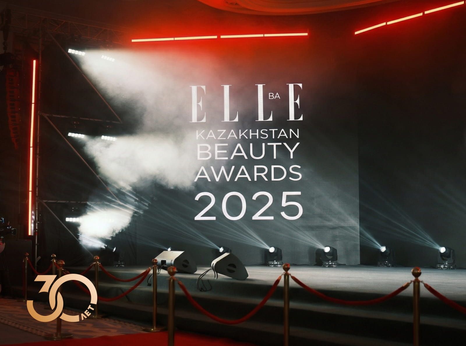 Дәстүрге айналған марапат