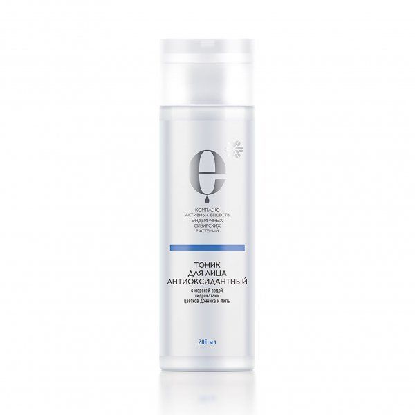 Сібір эндемиктерінің сығындыларының кешені бар косметика - Антиоксидантты бетке арналған тоник
