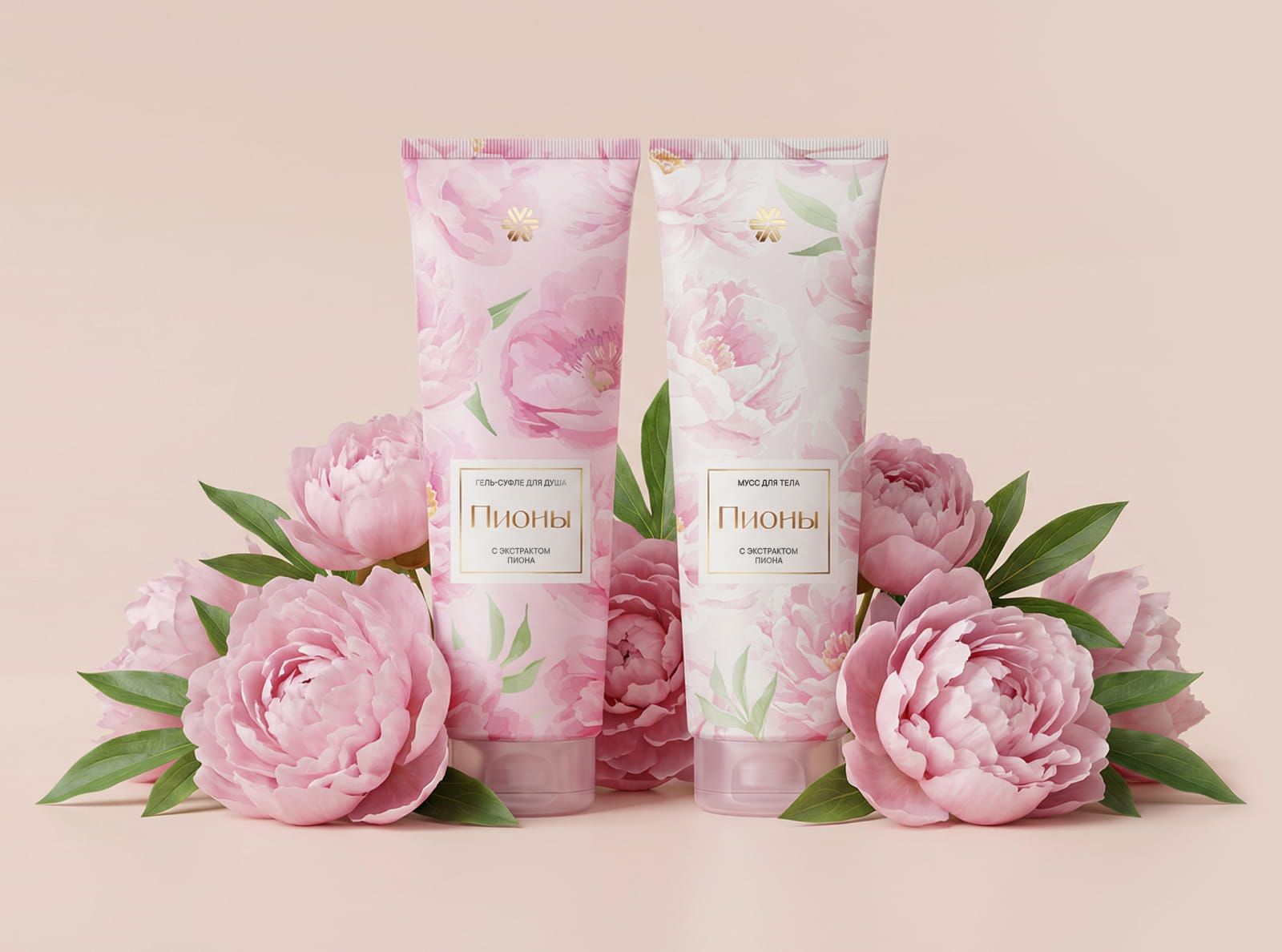 Жеңілдіктер!