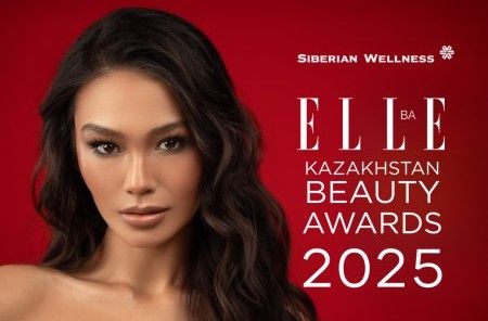 Подтверждая лидерство: вновь двойная победа на ELLE Beauty Awards Kazakhstan!