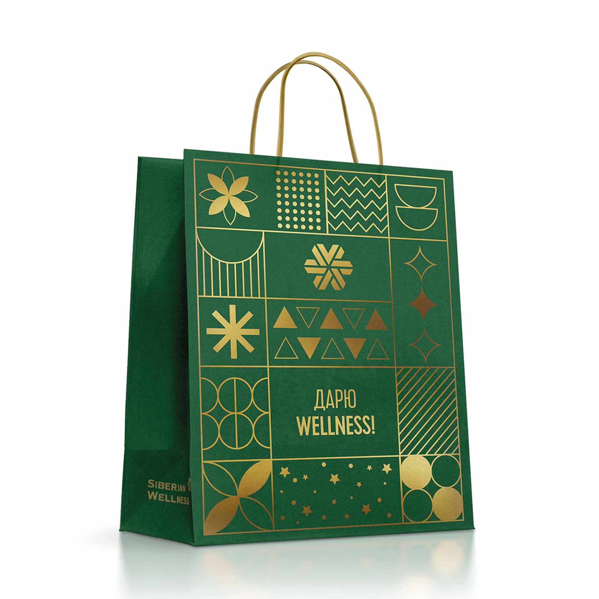 Атрибутика - Крафт-пакет «Дарите Wellness» (жасыл)