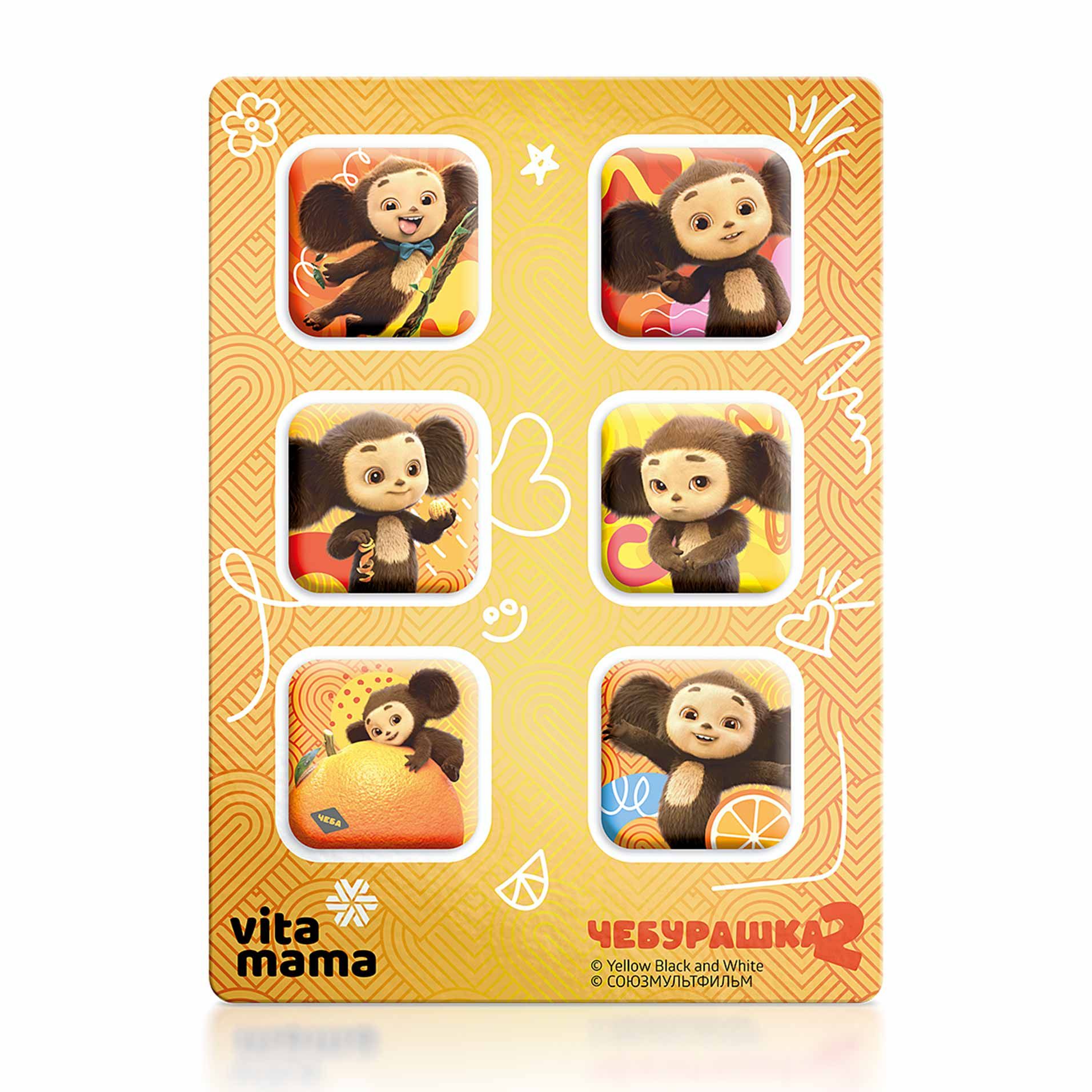 3D-стикер «Чебурашка»