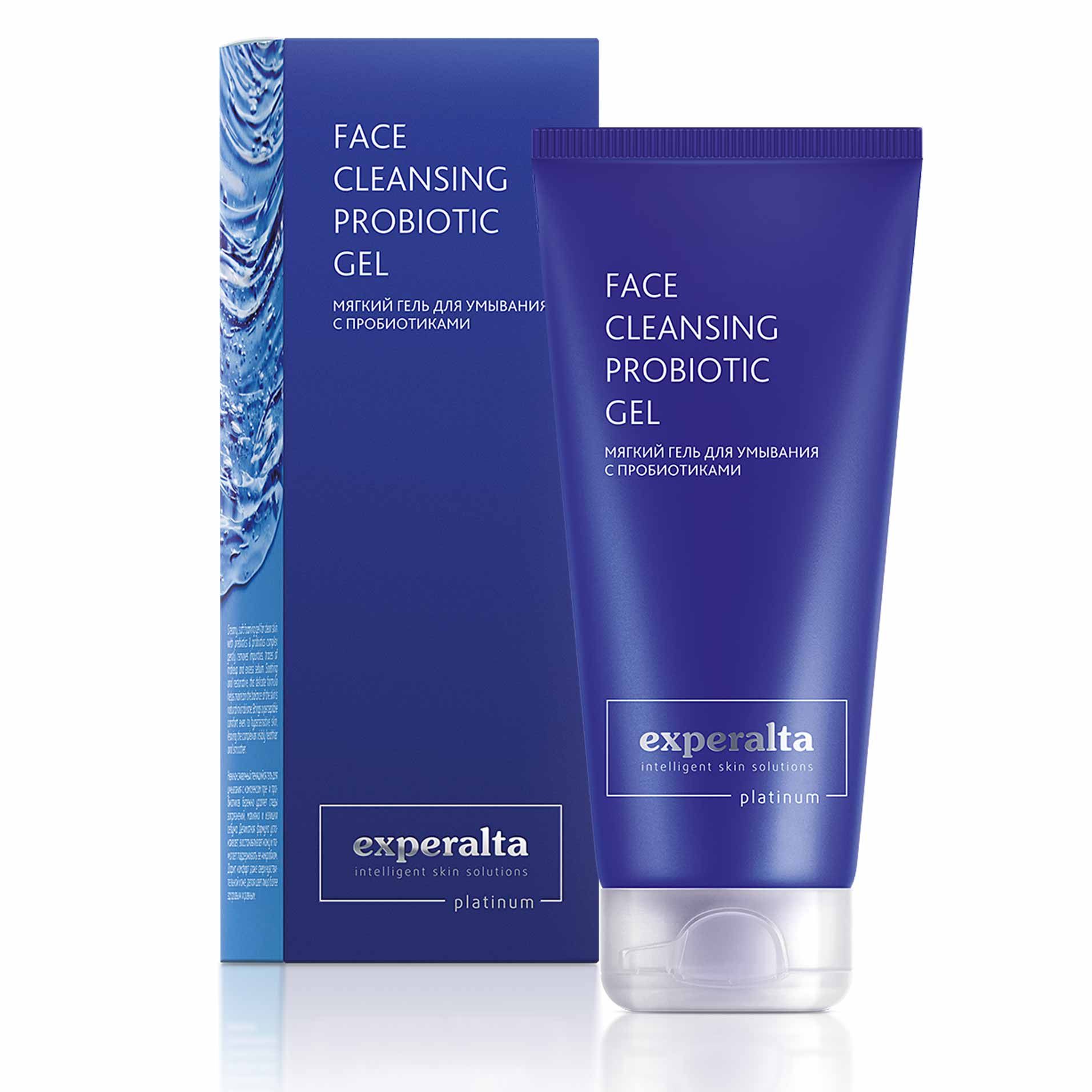 Experalta Platinum - Мягкий гель для умывания с пробиотиками