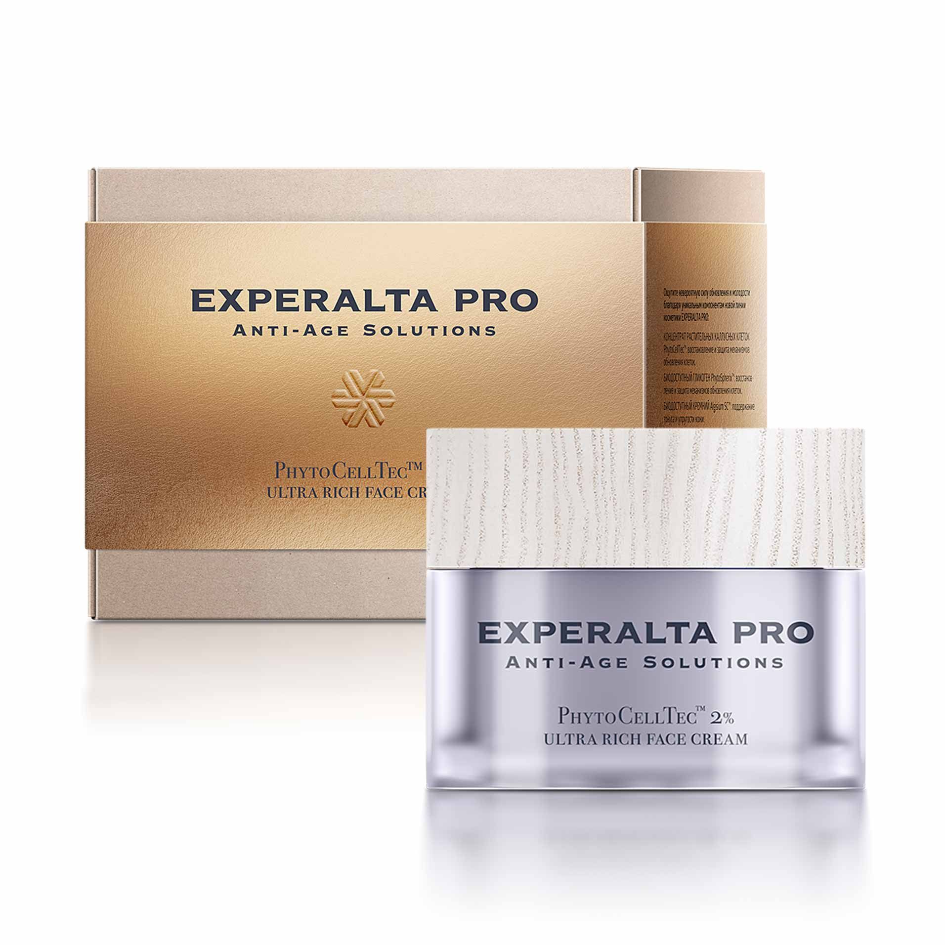 Experalta Pro Anti-Age Solutions - Бетке арналған құнарлы крем