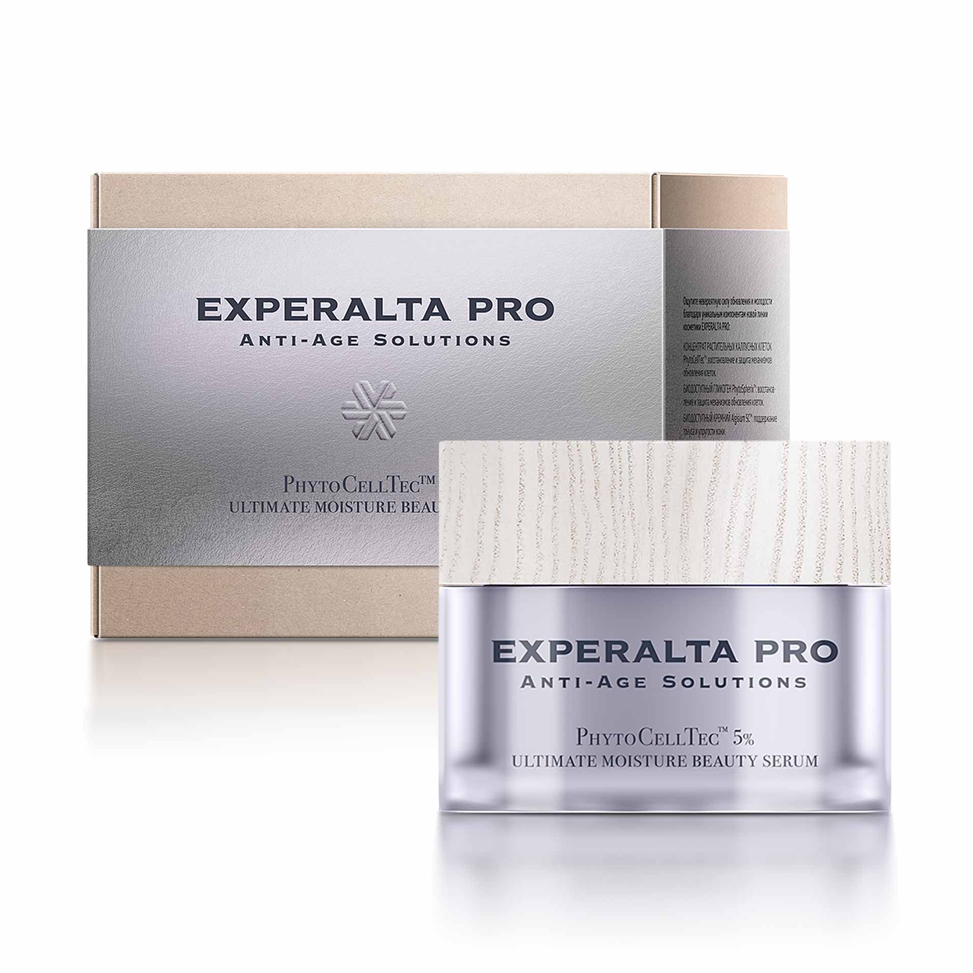 Experalta Pro Anti-Age Solutions - Тотальная сыворотка красоты