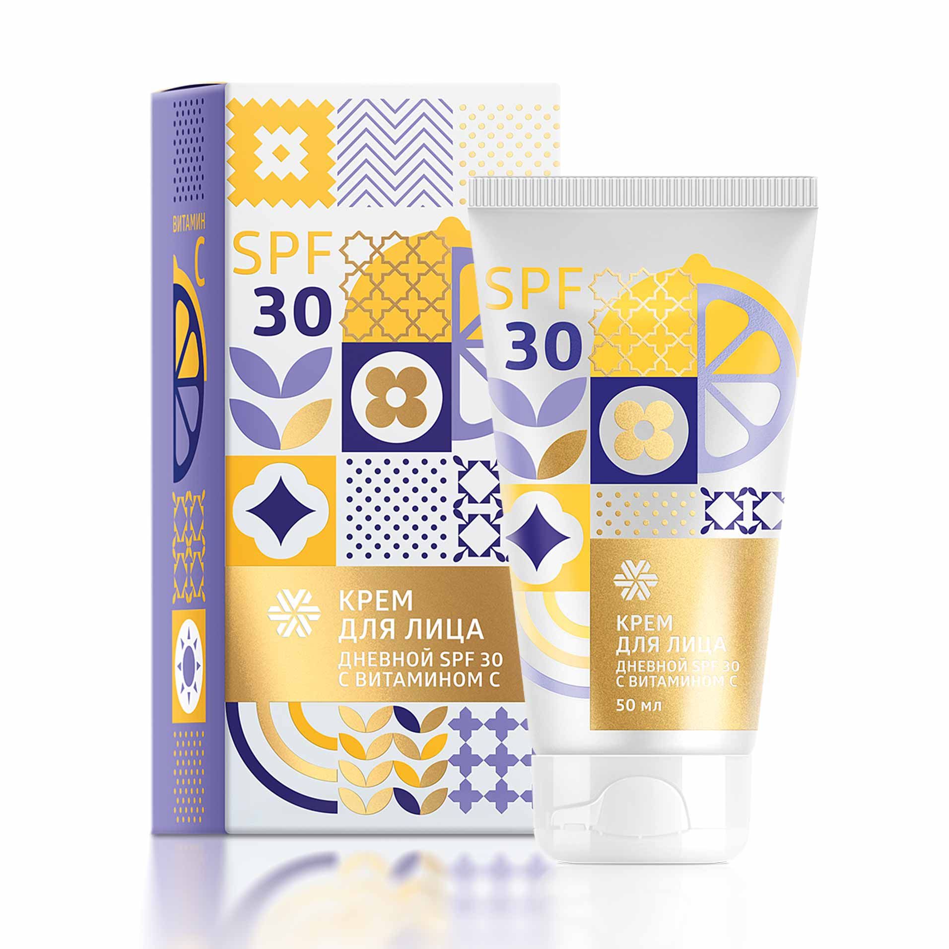 Siberian Wellness - Крем для лица дневной SPF 30 с витамином С