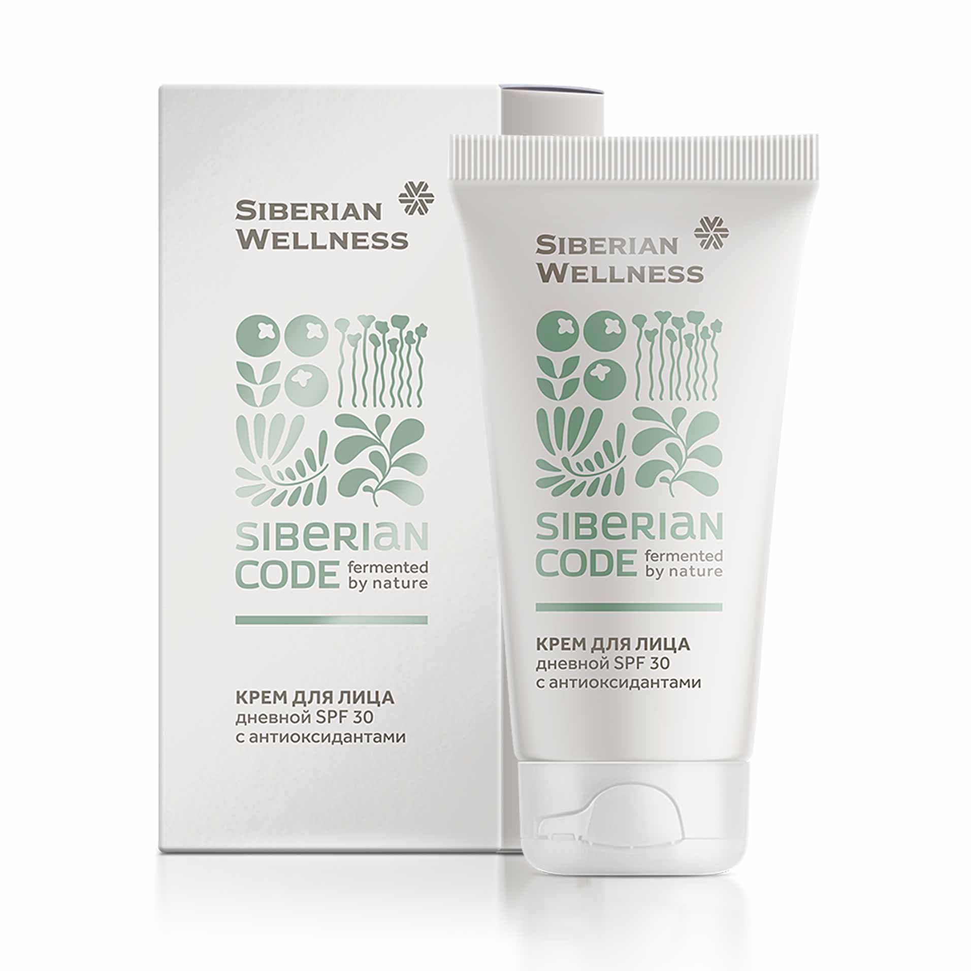 Siberian Code -  Антиоксиданттары бар күндізгі бетке арналған крем SPF 30