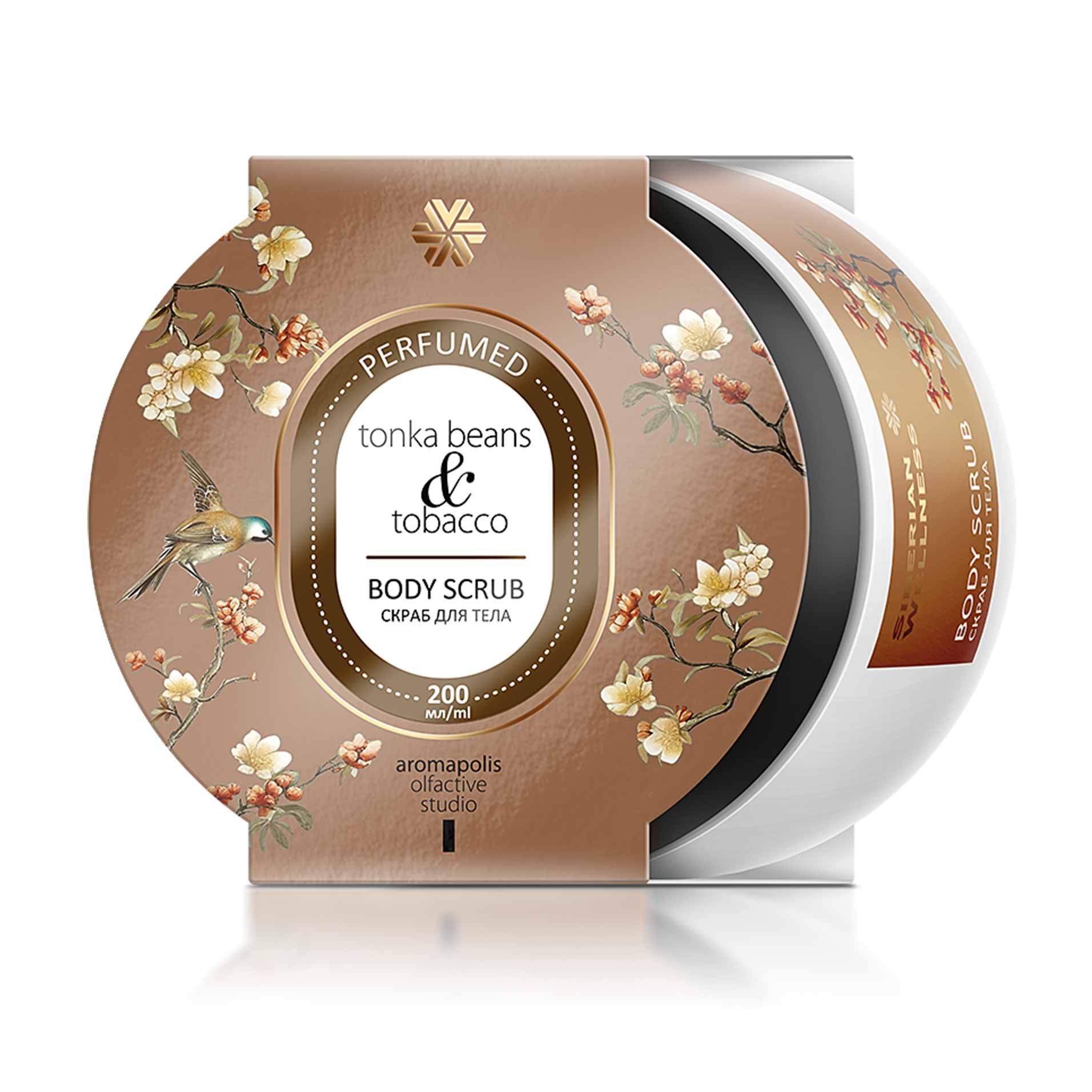 Aromapolis Olfactive Studio - Бобы тонка и табак, парфюмированный скраб для тела