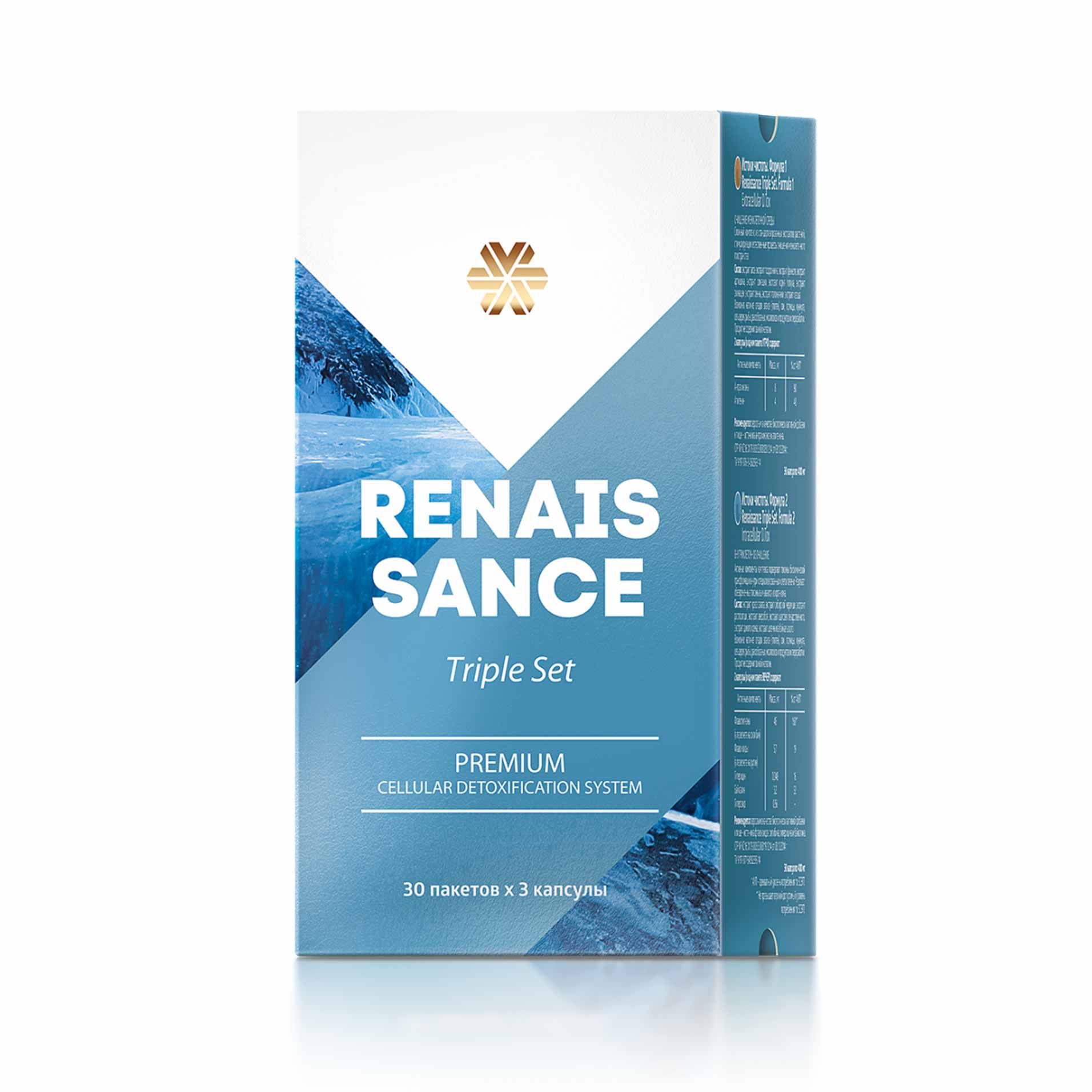 Детокс-программа премиум-класса - Renaissance Triple Set