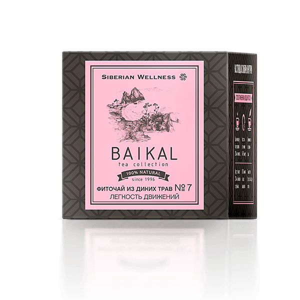 Baikal Tea Collection - Жабайы шөптерден жасалған фитошай №7 (Қозғалыс жеңілдігі)