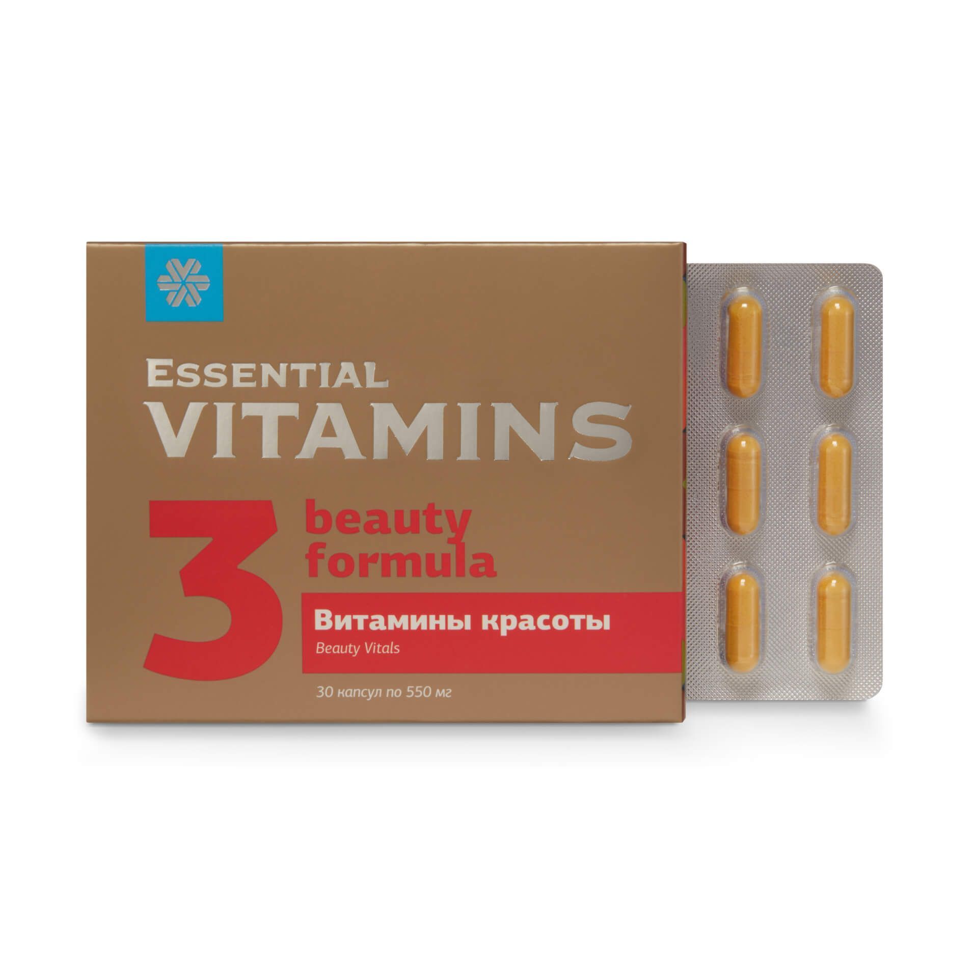 Essential Vitamins - Витамины красоты