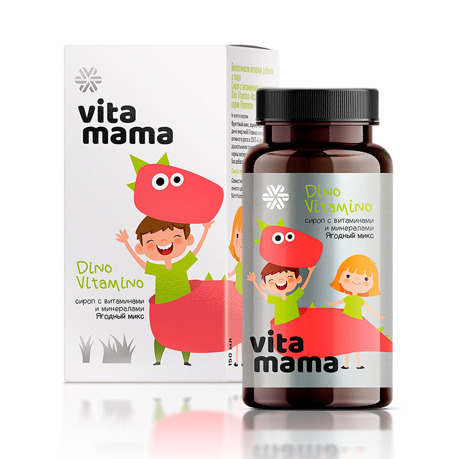 Dino Vitamino, дәрумендер мен минералдар қосылған шәрбат