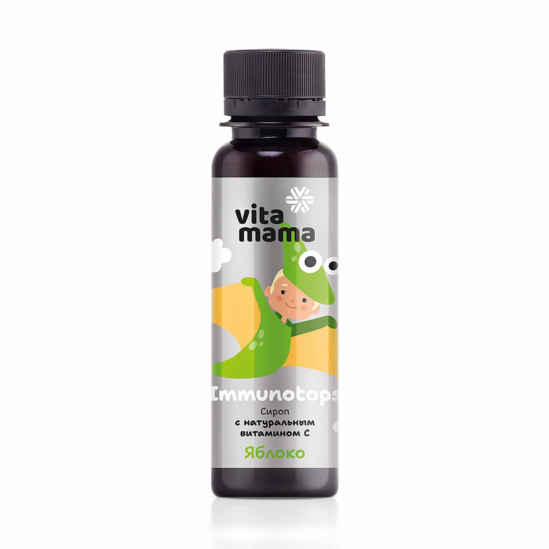 Vitamama - Immunotops, сироп с натуральным витамином С
