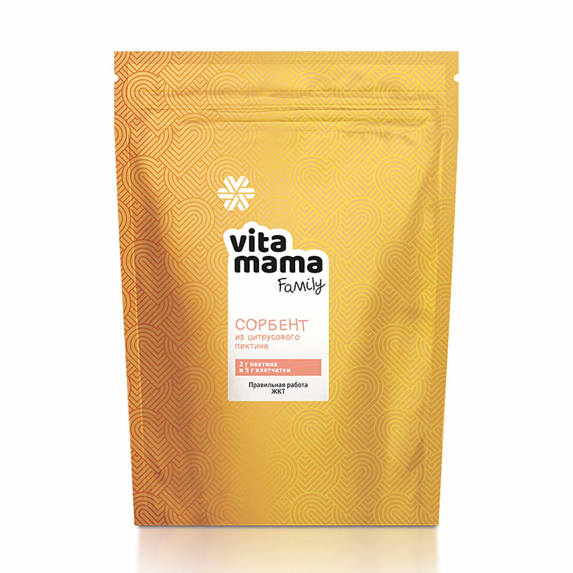 Vitamama - Сорбент из цитрусового пектина