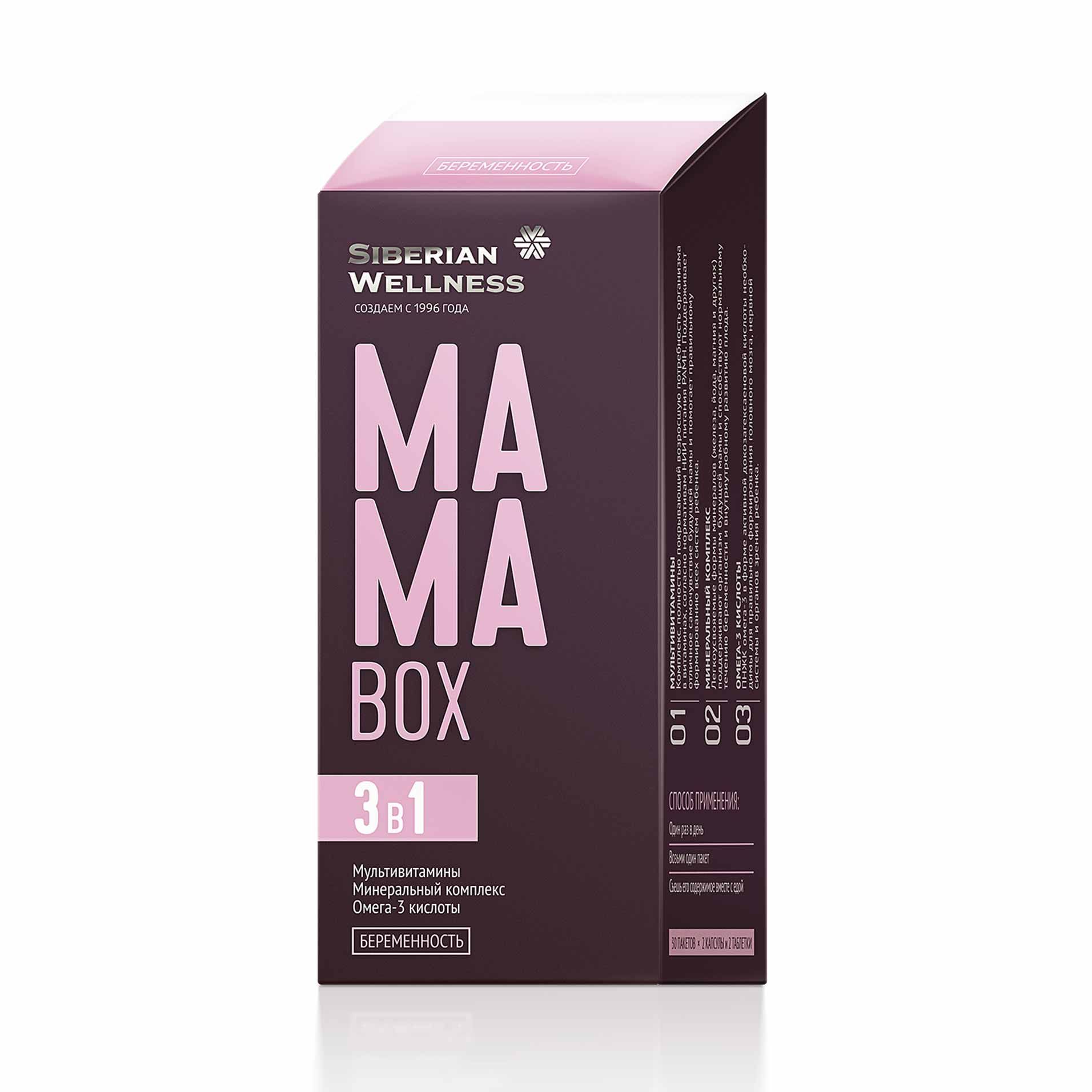 Daily Box - MAMA Box Беременность