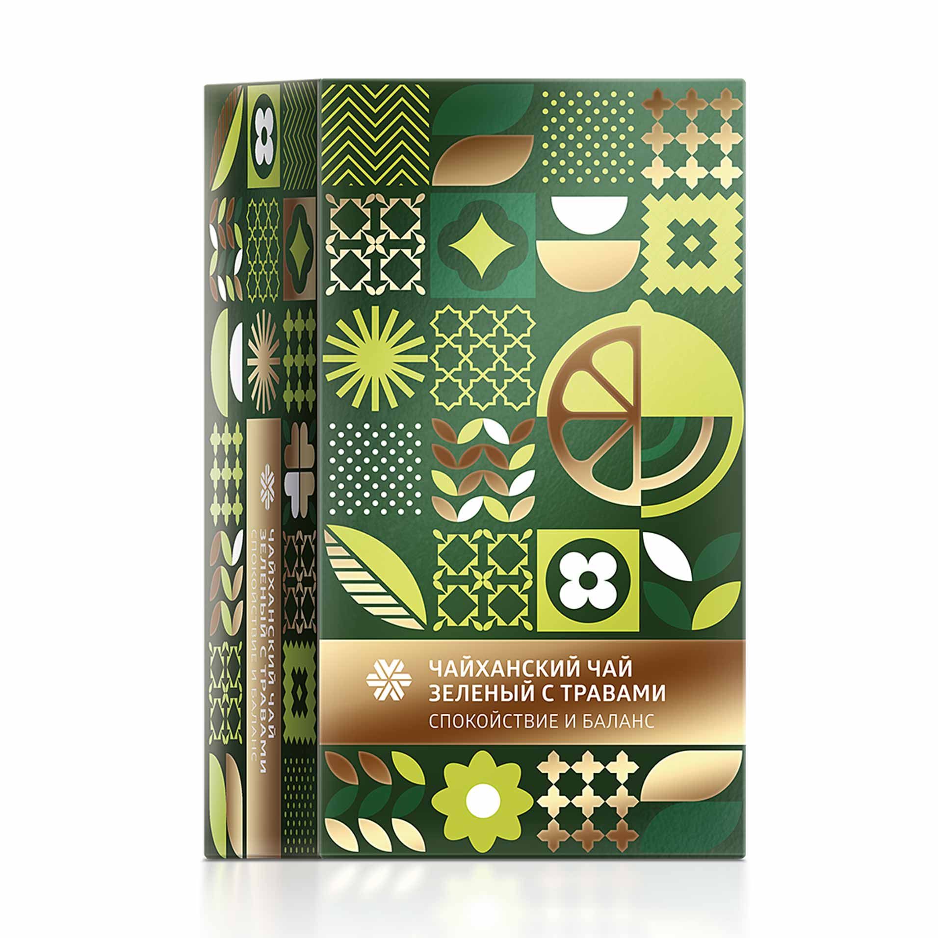 Baikal Tea Collection - Чайханский чай. Зеленый с травами для спокойствия и гармонии