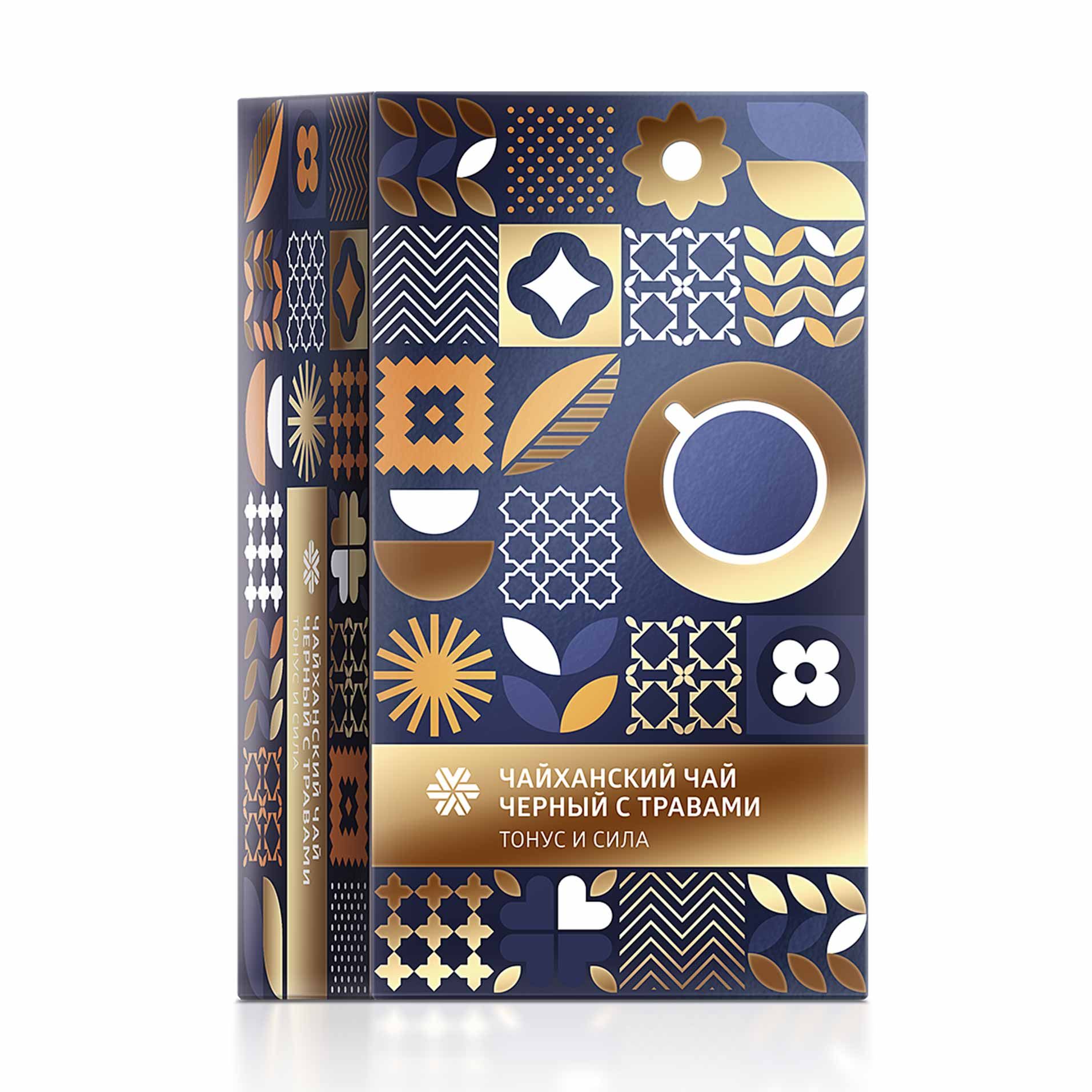 Baikal Tea Collection - Чайханский чай. Черный с травами