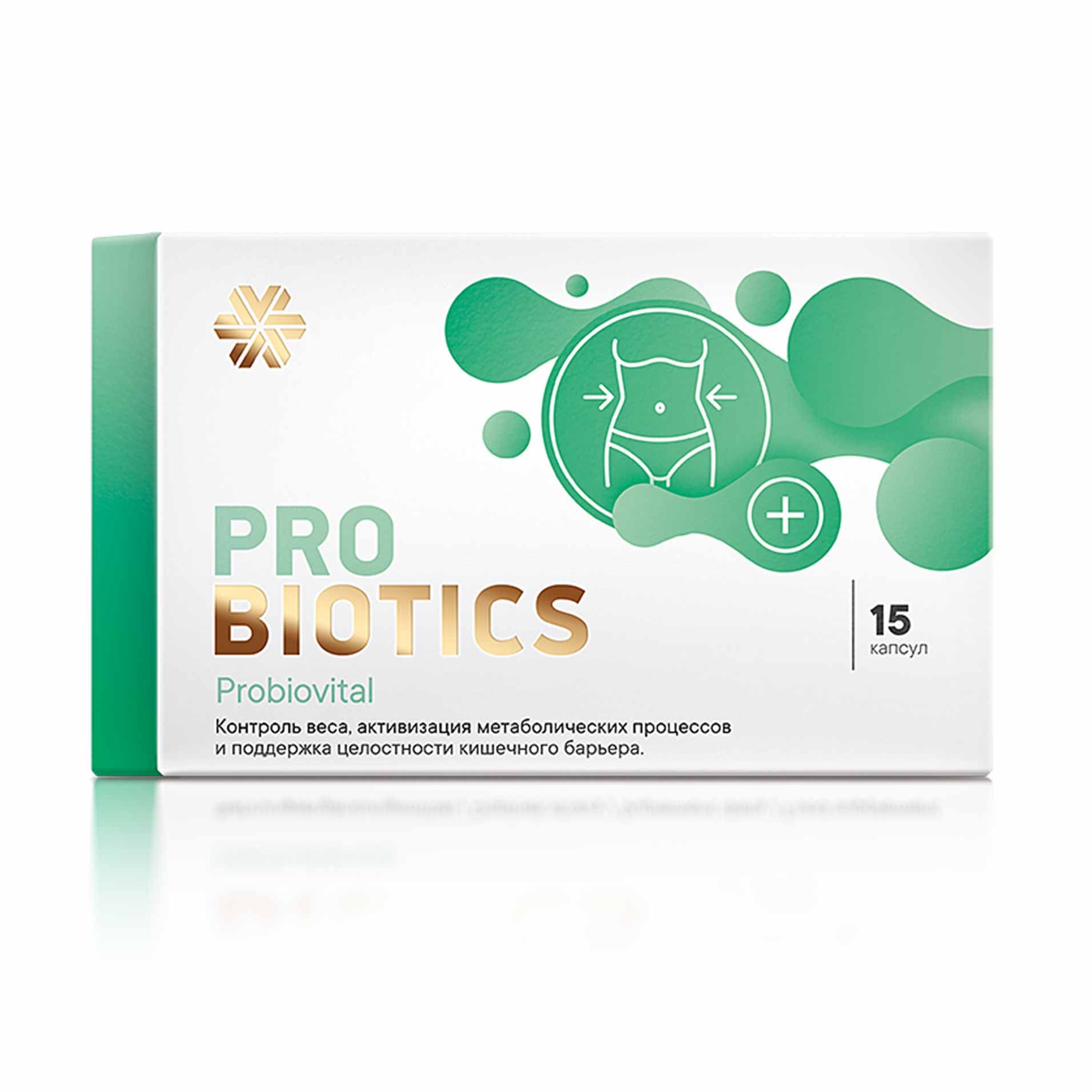 Siberian Wellness Probiotics - Пробиотик Probiovital для контроля веса и проницаемости кишечного барьера