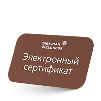 Сертификаты<br/>на 3 500 ₸